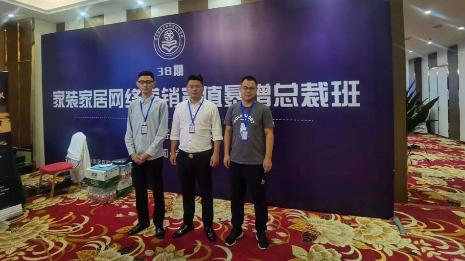 丰满的韩国美女乱淫楚航集团郑州学习日志